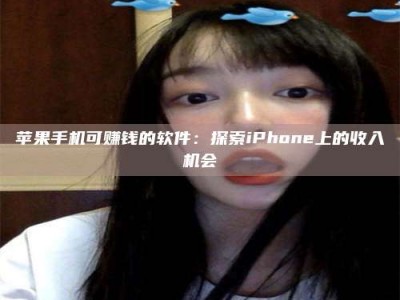 固原《2025合肥药研先锋岗位火热召集，薪资翻倍等你挑战！》