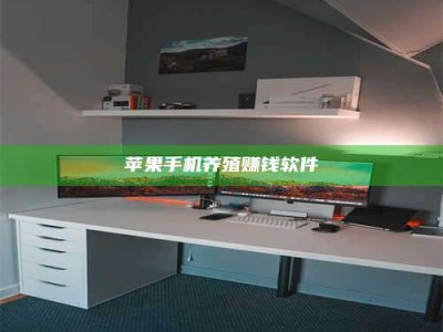 固原2020年药师考试时间：掌握这些，考试更轻松