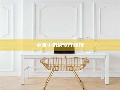 固原Ames测试药物——新时代安全性把关神器！