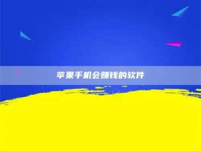 固原'健康人试药'：他们凭什么替陌生人拿命试药？
