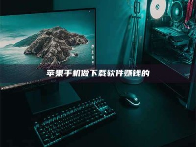 固原'试药达人'的人人生：救人于未病，却把自己也置于风险之中！