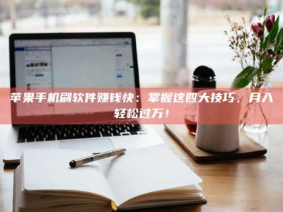 固原Ames测试：看它如何守护药品纯度底线