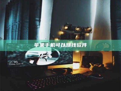 固原⚠️第一次试药会不会有后遗症？答案在这里！意想不到的危害你可能不知道！